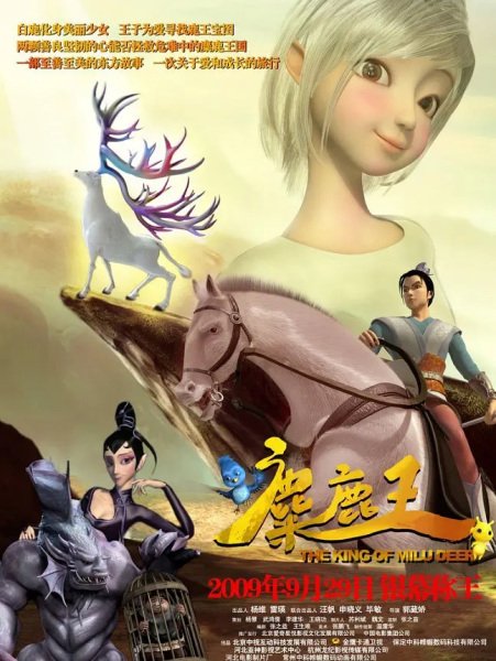 Imagem de destaque 5