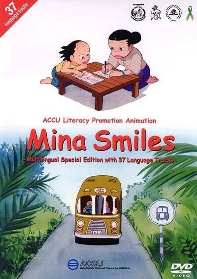 Imagem de destaque 2