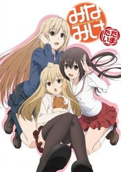 Imagem de destaque 3