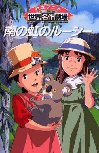 Imagem de destaque 1