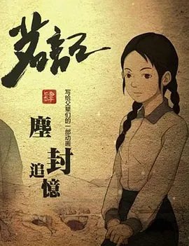 Imagem de destaque 1