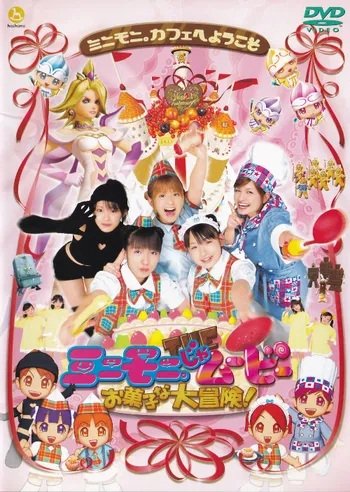 Imagem de destaque 2