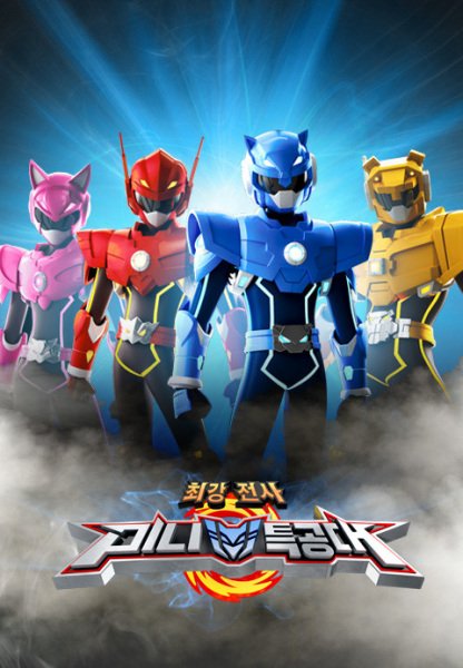 Imagem de destaque 2