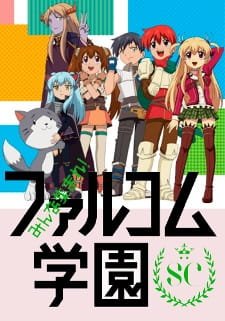 Imagem de destaque 4