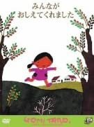 Imagem de destaque 3