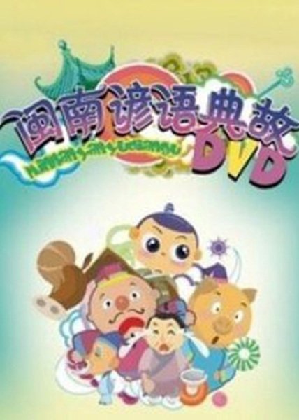 Imagem de destaque 2