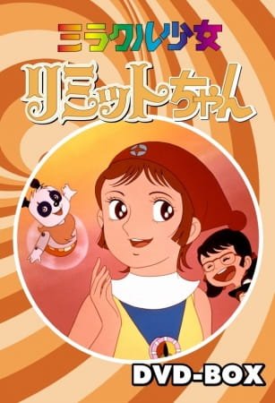 Imagem de destaque 1