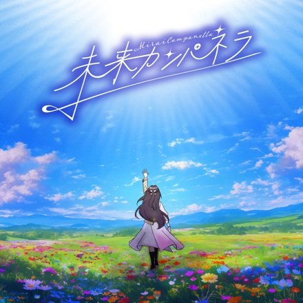 Imagem de destaque 5