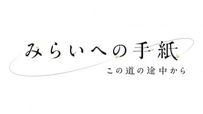 Imagem de destaque 5