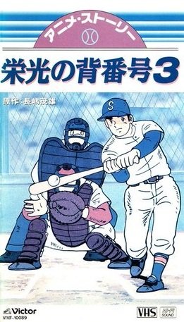 Imagem de destaque 1