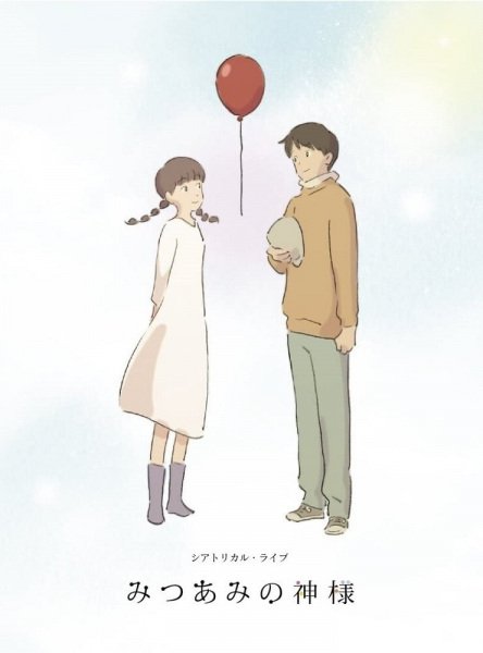 Imagem de destaque 4