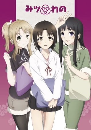 Imagem de destaque 1