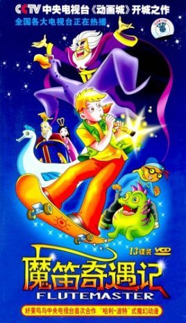 Imagem de destaque 5