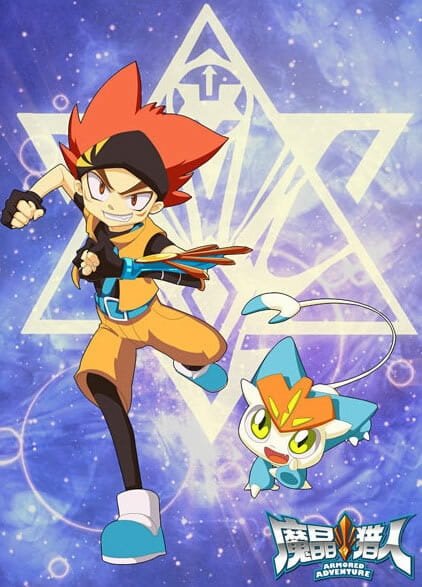 Imagem de destaque 1