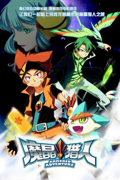 Imagem de destaque 2