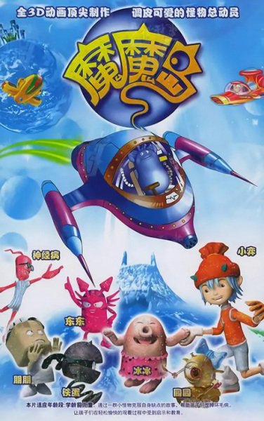 Imagem de destaque 4