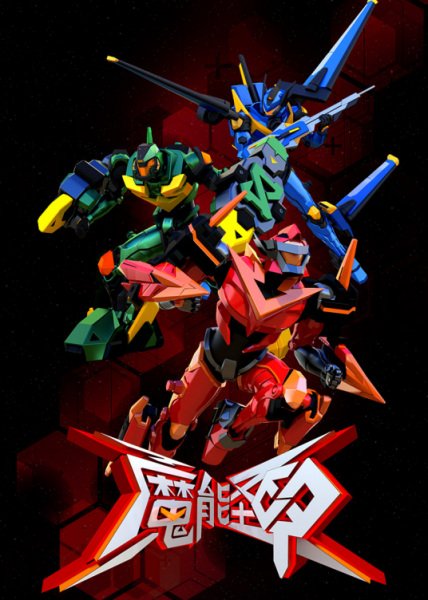 Imagem de destaque 3