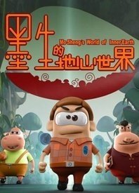 Imagem de destaque 4