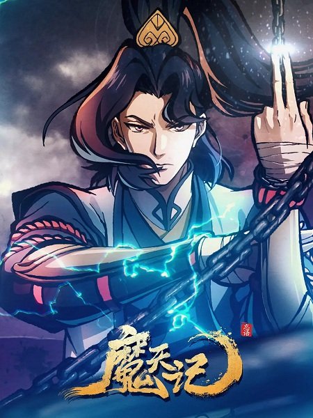 Imagem de destaque 2