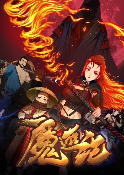 Imagem de destaque 4