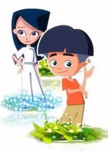 Imagem de destaque 4