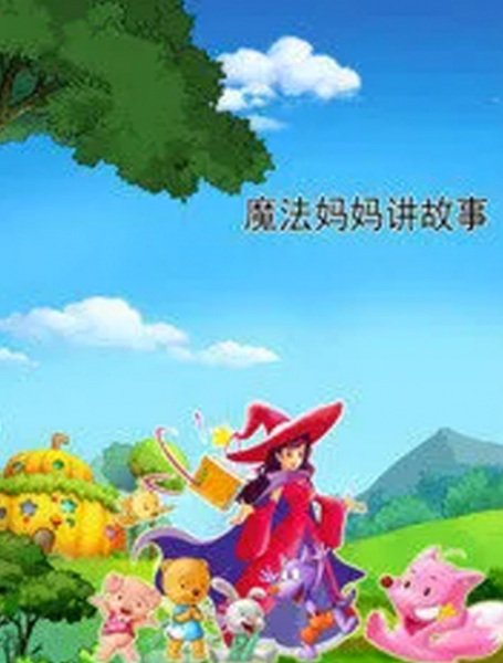 Imagem de destaque 4