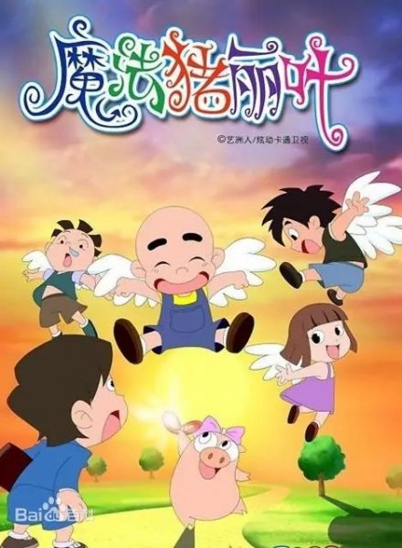 Imagem de destaque 2