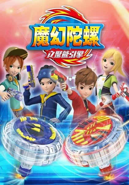 Imagem de destaque 2