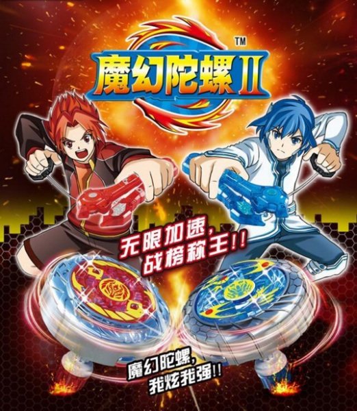 Imagem de destaque 4