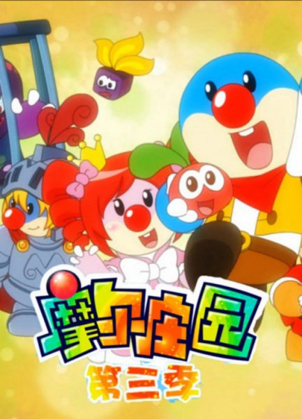 Imagem de destaque 4