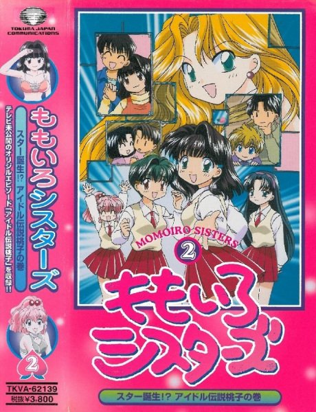 Imagem de destaque 3