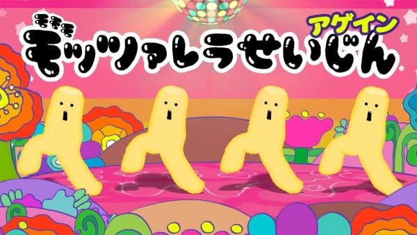 Imagem de destaque 5