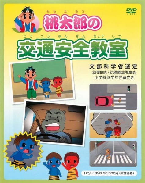 Imagem de destaque 4