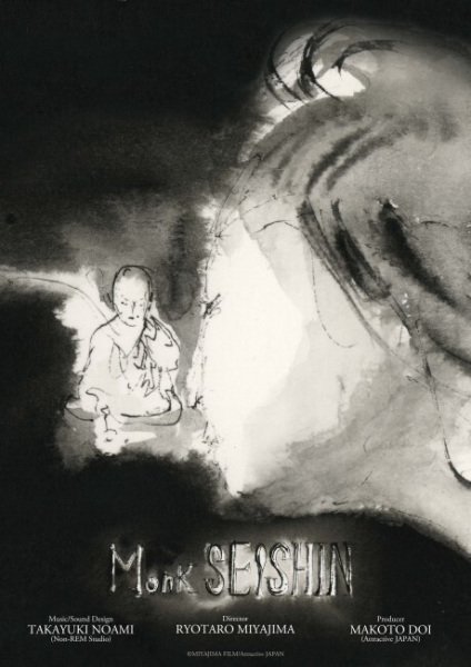 Imagem de destaque 1