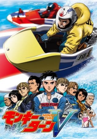 Imagem de destaque 3