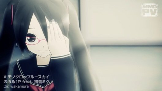 Imagem de destaque 3