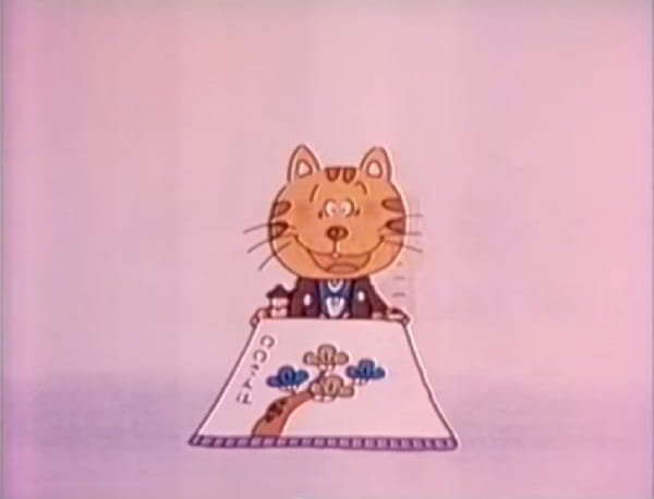 Imagem de destaque 2