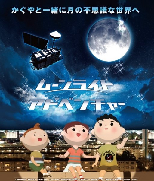 Imagem de destaque 5