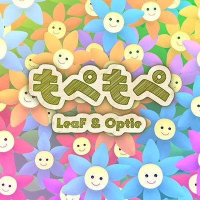 Imagem de destaque 3