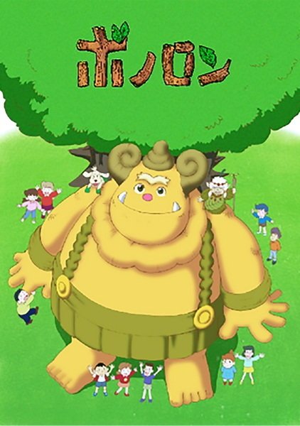 Imagem de destaque 5