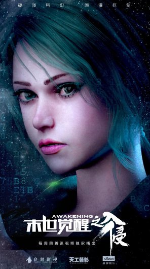 Imagem de destaque 1