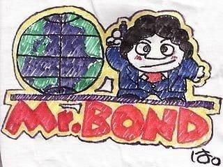 Imagem de destaque 2