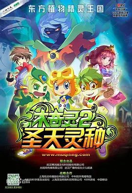 Imagem de destaque 5