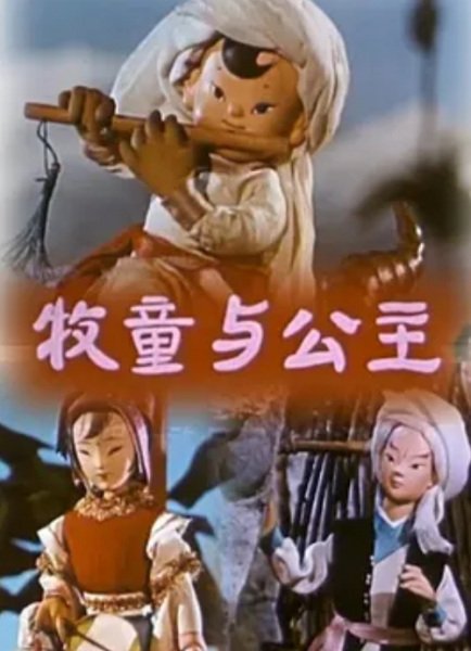 Imagem de destaque 4