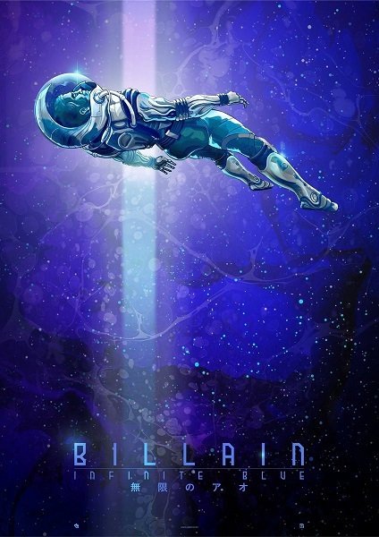 Imagem de destaque 5