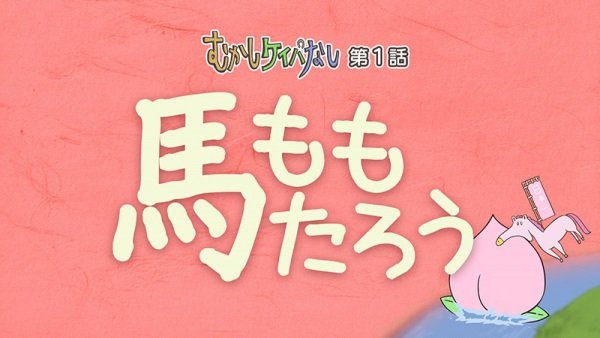 Imagem de destaque 1