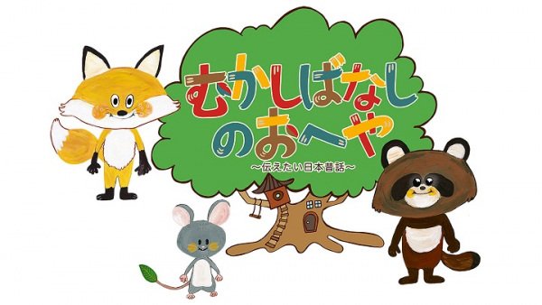 Imagem de destaque 5