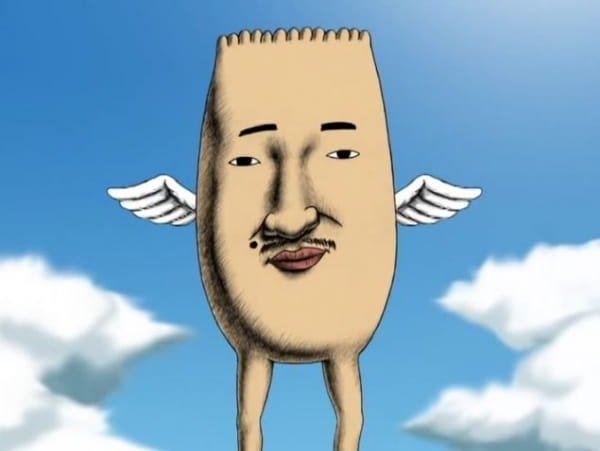 Imagem de destaque 1