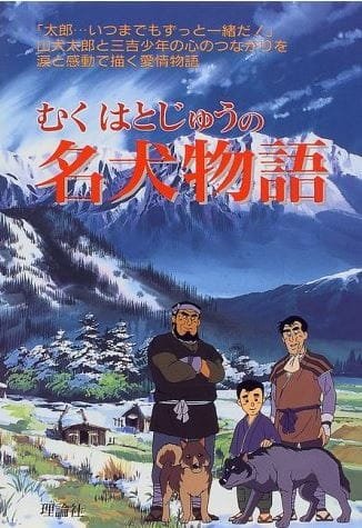 Imagem de destaque 4