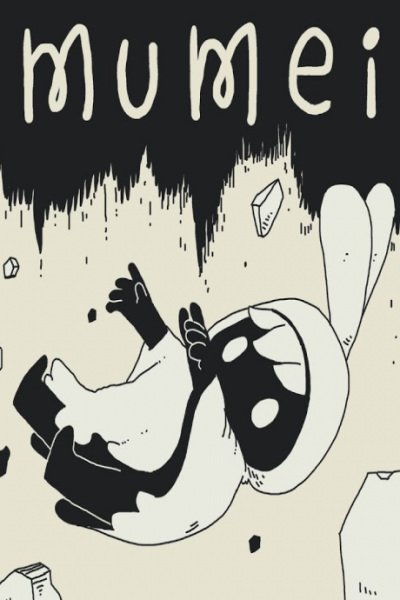 Imagem de destaque 5